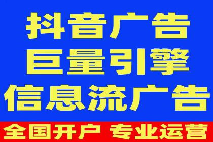 知乎信息流如何助力品牌营销——案例探讨