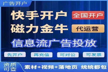 实战经验：教你如何优化百度推广效果